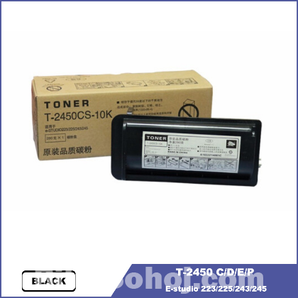 Photocopier T-2450D Compatible for Toshiba e-STUDIO 223